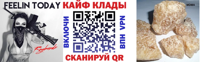 Как найти наркотики Тобольск COCAIN СОЛЬ МЕФ