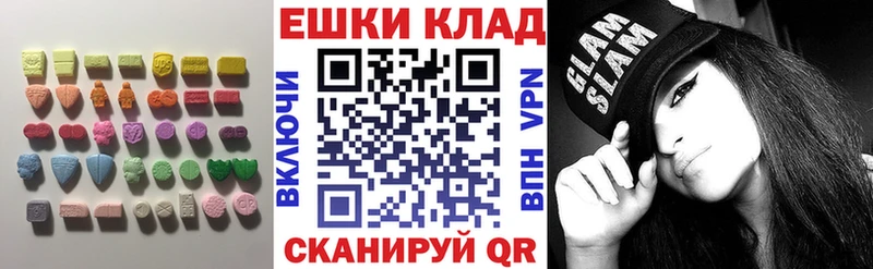 сайты даркнета наркотические препараты  Тобольск  ЭКСТАЗИ 280мг 