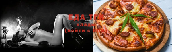трава Алексеевка