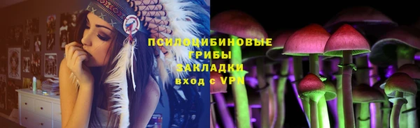 меф VHQ Армянск