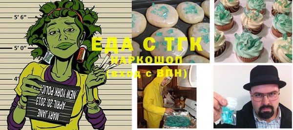 скорость Абаза