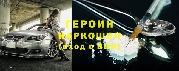 скорость Абаза