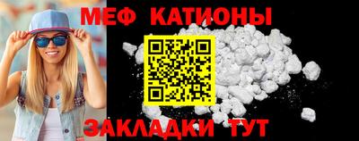 альфа пвп VHQ Кимры