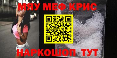альфа пвп VHQ Кимры