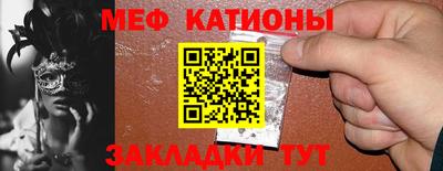 альфа пвп VHQ Кимры