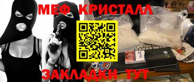 альфа пвп VHQ Кимры