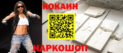 амф Кингисепп