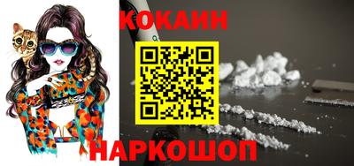 мет Кинель