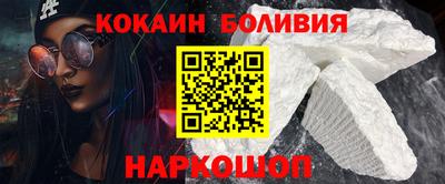 альфа пвп VHQ Кимры