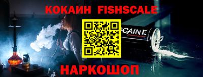 мет Кинель