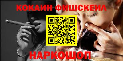 альфа пвп VHQ Кимры