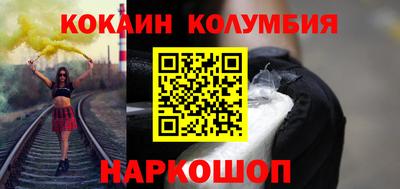 мет Кинель