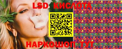 альфа пвп VHQ Кимры
