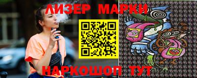 мет Кинель