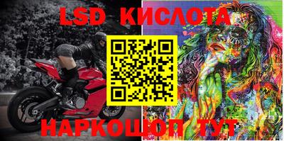 альфа пвп VHQ Кимры