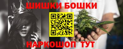 альфа пвп VHQ Кимры