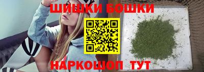 альфа пвп VHQ Кимры