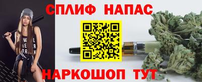 мет Кинель