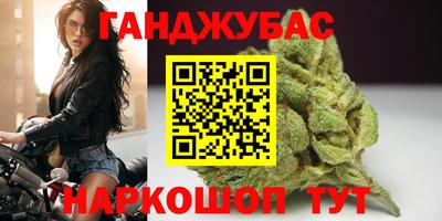 альфа пвп VHQ Кимры