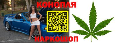мет Кинель