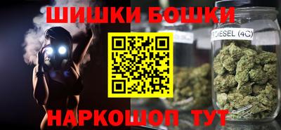 COCAINE Нягань