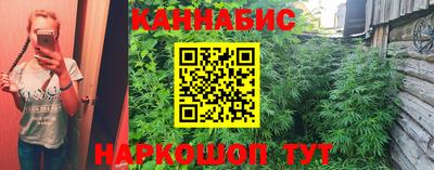 альфа пвп VHQ Кимры