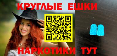 амф Кингисепп