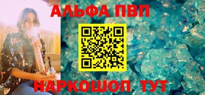 мет Кинель