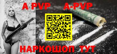 мет Кинель