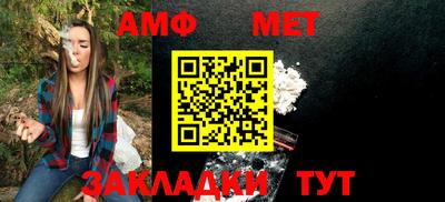 альфа пвп VHQ Кимры