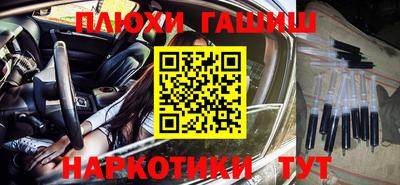 амф Кингисепп