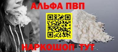 амф Кингисепп