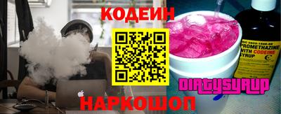 амф Кингисепп