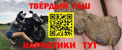 мет Кинель