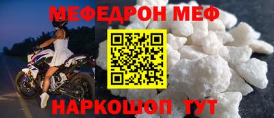 амф Кингисепп