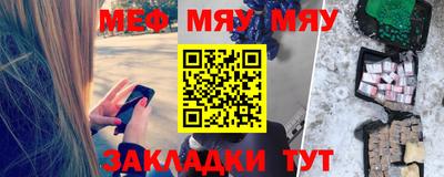 амф Кингисепп